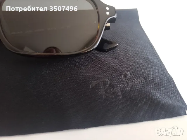 слънчеви очила Ray Ban, снимка 13 - Слънчеви и диоптрични очила - 55875942