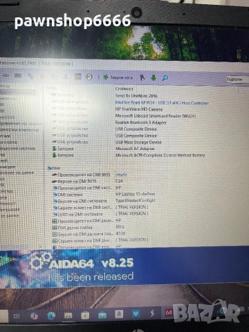 Лаптоп HP 15dw2000nu, снимка 6 - Лаптопи за дома - 53696249