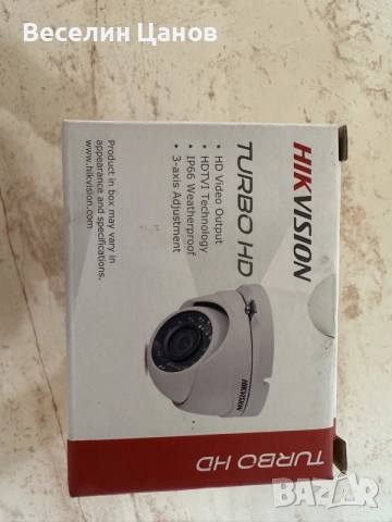 Hikvision 720p camera, снимка 2 - Аналогови камери - 55814896