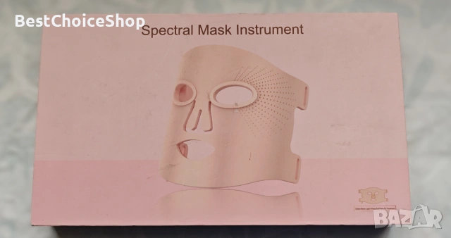 LED маска за лице - Spectral Mask Instrument - Anty Age, снимка 3 - Козметика за лице - 53501389
