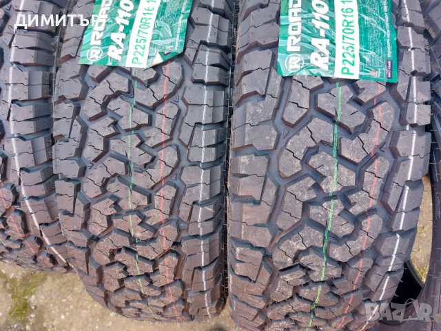4 бр.нови всесезонни гуми Roadcruza 225 70 16  101T, снимка 3 - Гуми и джанти - 36037002