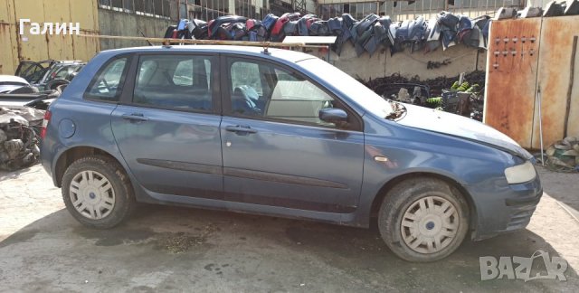 Резервни части Фиат Стило, снимка 3 - Автомобили и джипове - 33864141