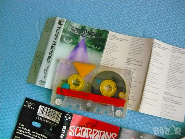 Аудио касети, снимка 8 - Аудио касети - 52027091