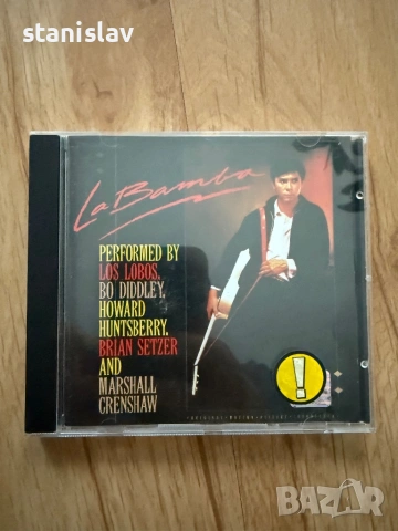 Оригинални компакт дискове, снимка 11 - CD дискове - 53848617