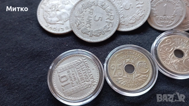 Колекция 260 броя Франция , снимка 6 - Нумизматика и бонистика - 53071855