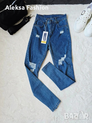 Дамски дънки Slim с накъсан ефект , снимка 7 - Дънки - 50013917