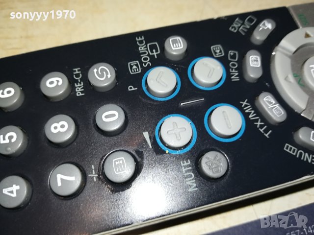 SAMSUNG REMOTE CONTROL 2106231130, снимка 10 - Дистанционни - 41305920