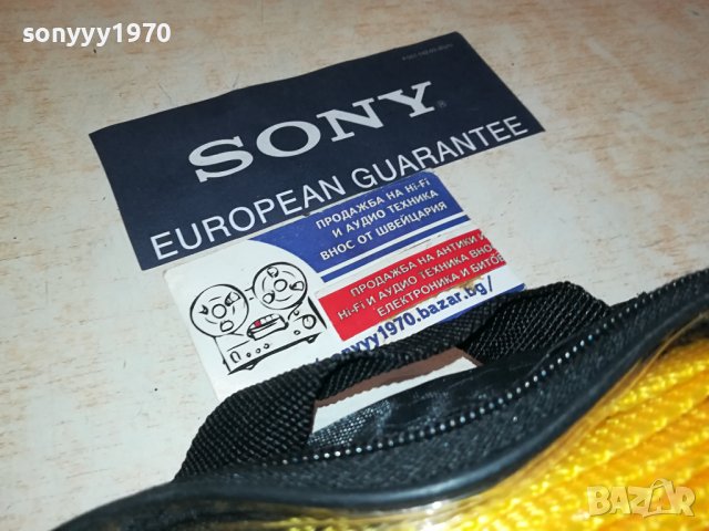 КОЛАН ЗА ТЕГЛЕНЕ С КУКИ 8000КГ 0308231327, снимка 5 - Аксесоари и консумативи - 41744931