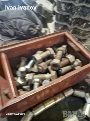 Болтове 12 килогр , снимка 3 - Стяги - 41713413