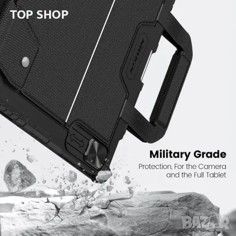 Калъф с клавиатура Nillkin Carry Go за iPad Pro 13 инча (M4) с дръжка, снимка 4 - Калъфи, кейсове - 49627454