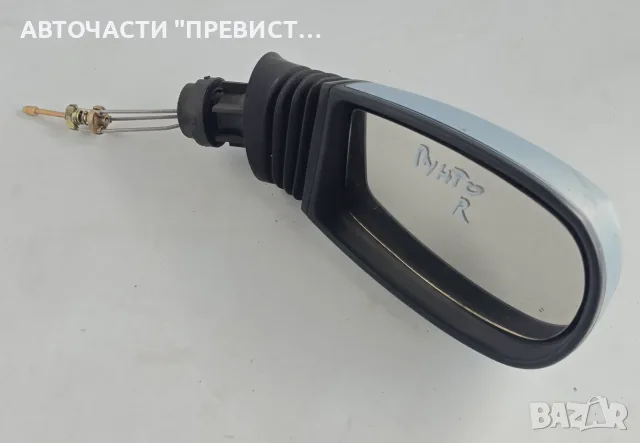 Дясно Механично Огледало Фиат Путно Fiat Punto Mk2 1999-2005г