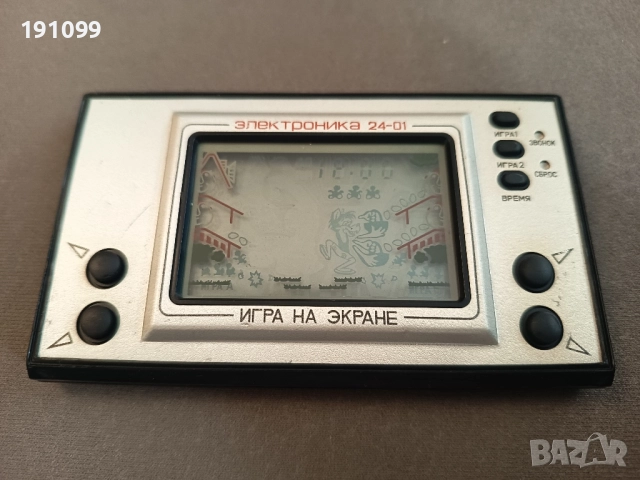 колекция от руски електронни игри, снимка 6 - Колекции - 52366813