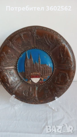 Метална чиния за стена, снимка 5 - Пана - 49847350