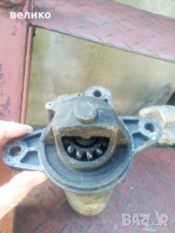 Стартер за Форд транзит.