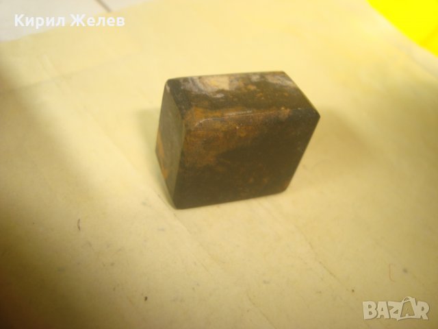 ОБСИДИАН - РЪЧНО ЮВЕЛИРНО ОФОРМЕНО ШЛИФОВАНО КЪСЧЕ ПОЛУСКЪПОЦЕНЕН КАМЪК МИНЕРАЛ за КОЛЕКЦИЯ 258311, снимка 7 - Колекции - 35681558