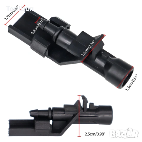 Пръскалка / пръскачки за чистачки - Honda, снимка 3 - Аксесоари и консумативи - 53531978