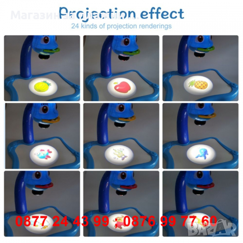 Дъска за рисуване и проектор със звук и светлини - код на продукта 3290, снимка 13 - Играчки за стая - 36430727