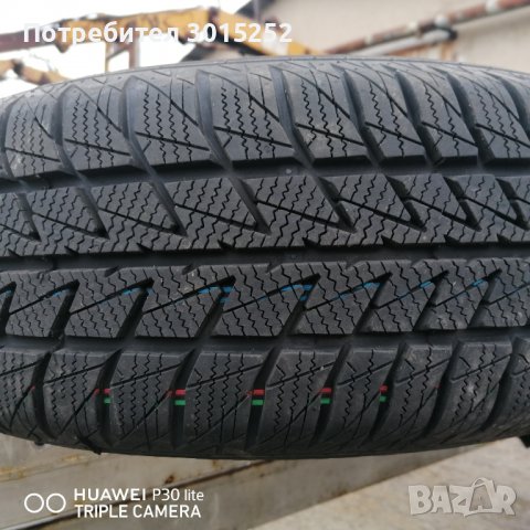  2бр.Зимни гуми BestWinter     205/60R16