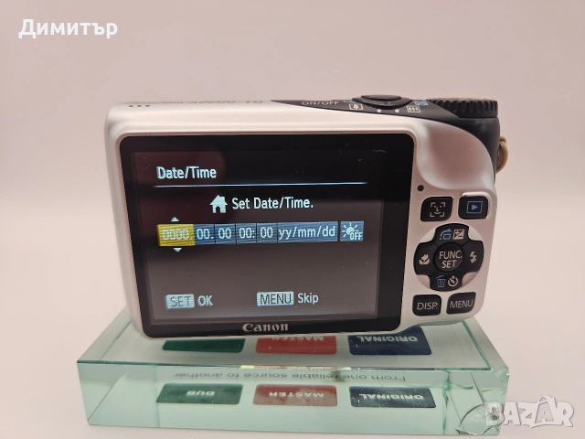 дигитален фотоапарат Canon Powershot A2200 HD digital camera , снимка 9 - Фотоапарати - 53702353