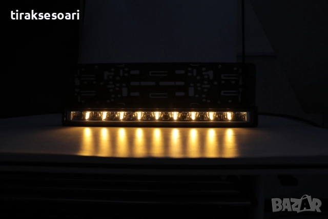 Рамка за Номер с Вграден LED Бар 20" 100W – Бяла/Оранжева Габаритна Светлина, снимка 6 - Аксесоари и консумативи - 52790060