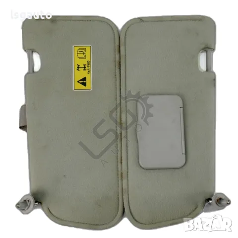 Комплект сенници Mazda Tribute 2000-2011 ID: 137741