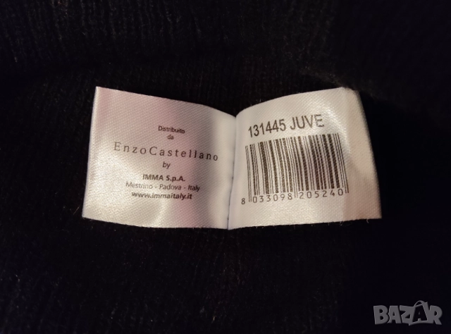 Лицензирана зимна шапка на Ювентус, Enzo Castellano , снимка 6 - Фен артикули - 52850400