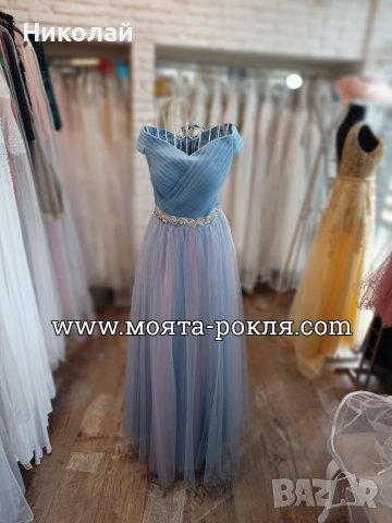 Абитуриентска рокля, снимка 10 - Рокли - 24631159