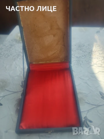 Ретро кутия за прибори 30/20см, снимка 5 - Антикварни и старинни предмети - 50823673