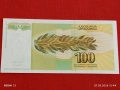 Банкнота ЮГОСЛАВИЯ много красива перфектно състояние непрегъвана за КОЛЕКЦИЯ ДЕКОРАЦИЯ 53917, снимка 5