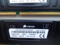 Рам памет CORSAIR VENGEANCE 8GB kit(2x 4GB)1600MHz DDR3 RAM за наст. компютър, снимка 3