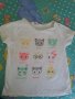 Emotions Детска тениска 2-4 год. , снимка 1 - Детски тениски и потници - 42295656