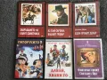 DVD Филми 7 броя, снимка 1