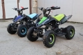 ATV 49cc / АТВ 49 кубика , снимка 1