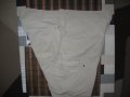 Къси панталони MAIER SPORTS  мъжки,ХЛ, снимка 6