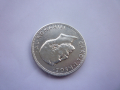монета 2 леи 1912 година, снимка 8