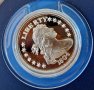 Колекция ОФИЦИАЛНИ реплики Най-ценните сребърни монети в света, снимка 12