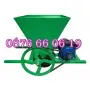 Електрическа гроздомелачка 750W, 240-440 кг/час, 30 литра, снимка 2