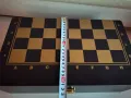 Интересен Стар Шах,Табла, снимка 14