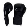 Боксови ръкавици Изкуствена кожа Indigo Черен, снимка 1 - Бокс - 42003649