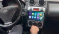 Hyundai Coupe  2002-2005 Мултимедия Навигация Android, снимка 2