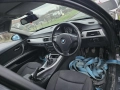 bmw E90 320 на части , снимка 5