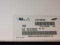 17.3" 30 пина eDP LED Матрица за лаптоп Samsung LTN173KT04 HD++ 1600x900, снимка 3