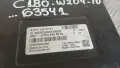 Компютър Mercedes C180 W204 2010 A2711500391 A0034468840 Mercedes-Benz C-Class 204 (W/S/C/CL), снимка 2