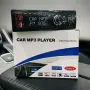 Автомобилно радио MP3 плеър с Bluetooth, USB, AUX и дистанционно – 4x55W, снимка 1