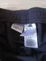 Оригинално мъжко долнище Adidas Climacool, снимка 4