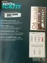Sony TC-K777 Top deck, снимка 13