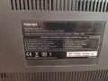 Телевизор  32" Тошиба, снимка 3