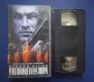 Видеокасета VHS Леговището на Звяра, снимка 2