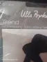 Ulla Popken 56/58- 60 ден Черен еластичен клин , снимка 4