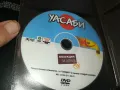 ДВД ДИСКОВЕ-1 3103251849, снимка 13